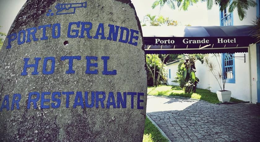 Porto Grande Hotel & Convention サンセバスチャン エクステリア 写真